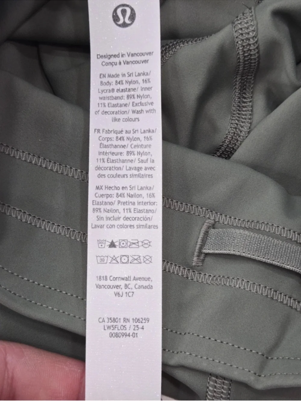 Lululemon Fast And Free HR Tight 28